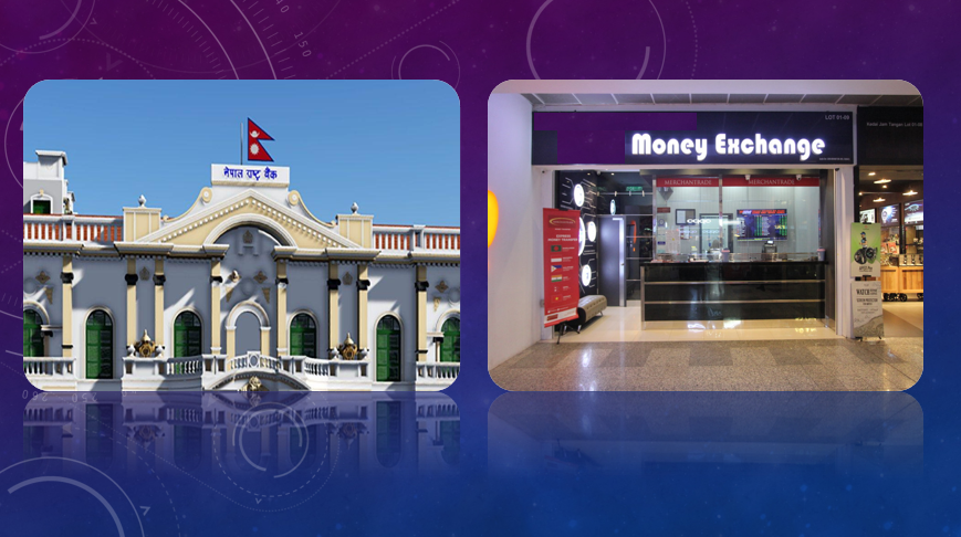 मनोकामना मनिचेन्जरको लाइसेन्स खारेज